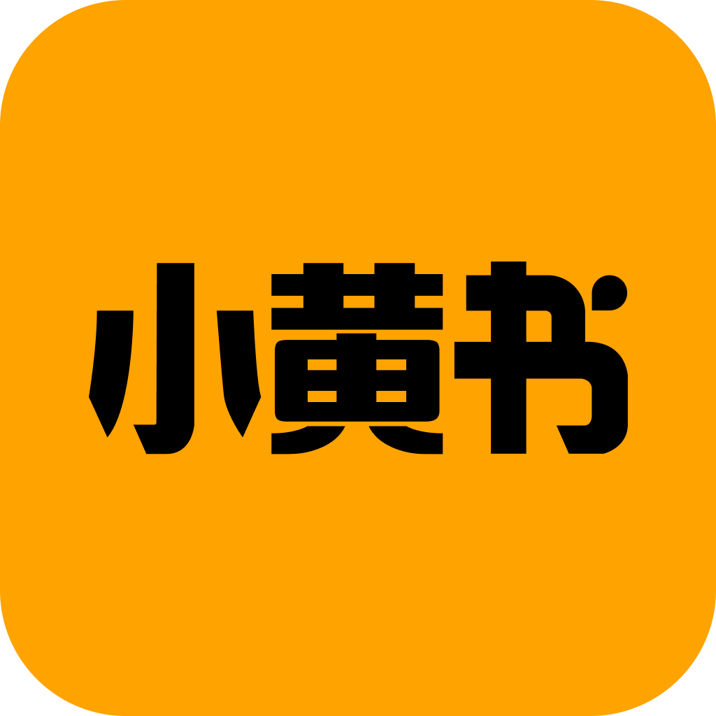 yy